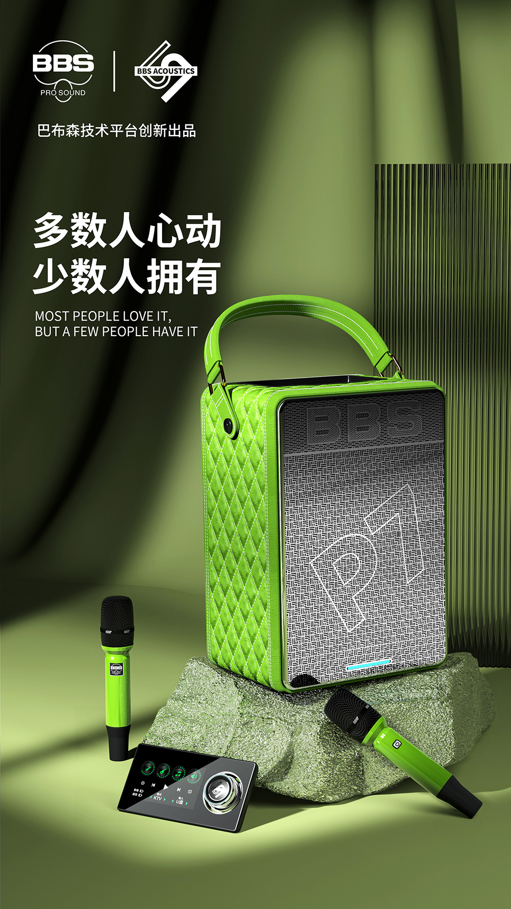 P7海报6.jpg