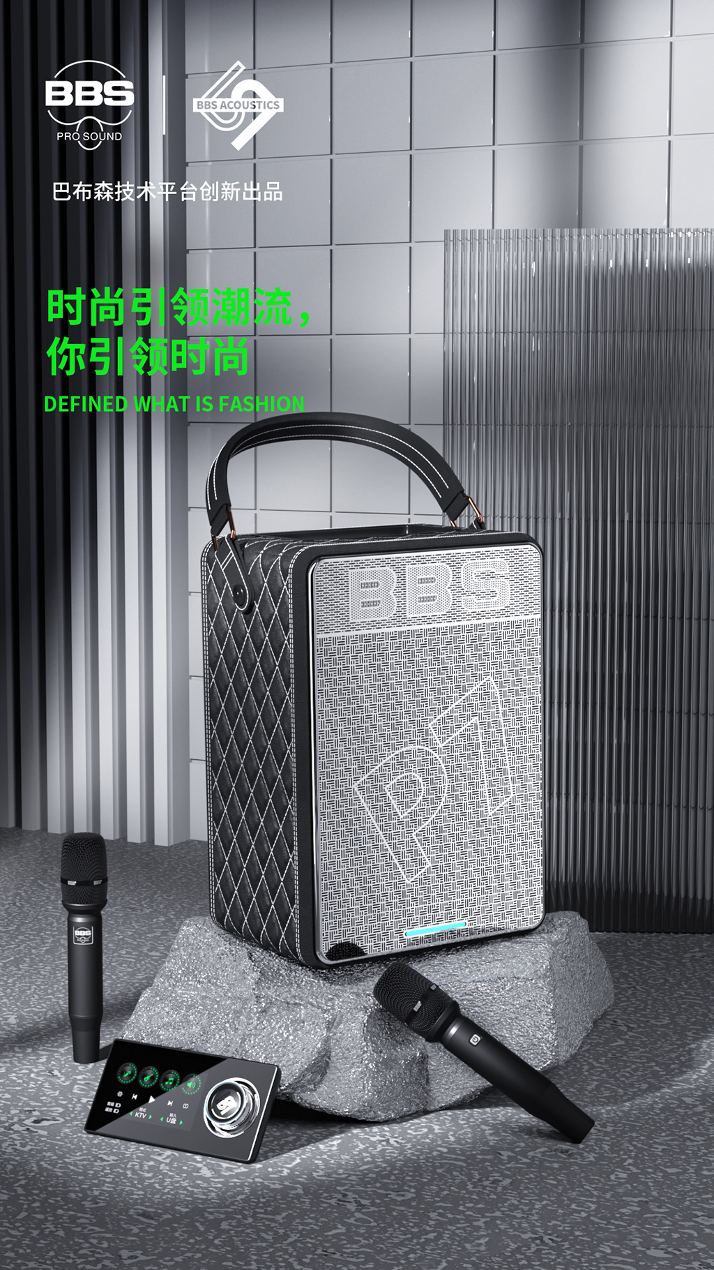 P7海报3.jpg