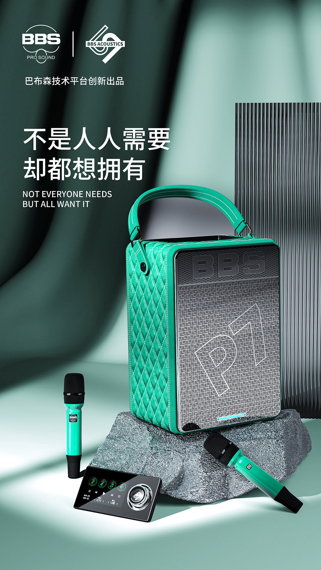 P7海报5.jpg