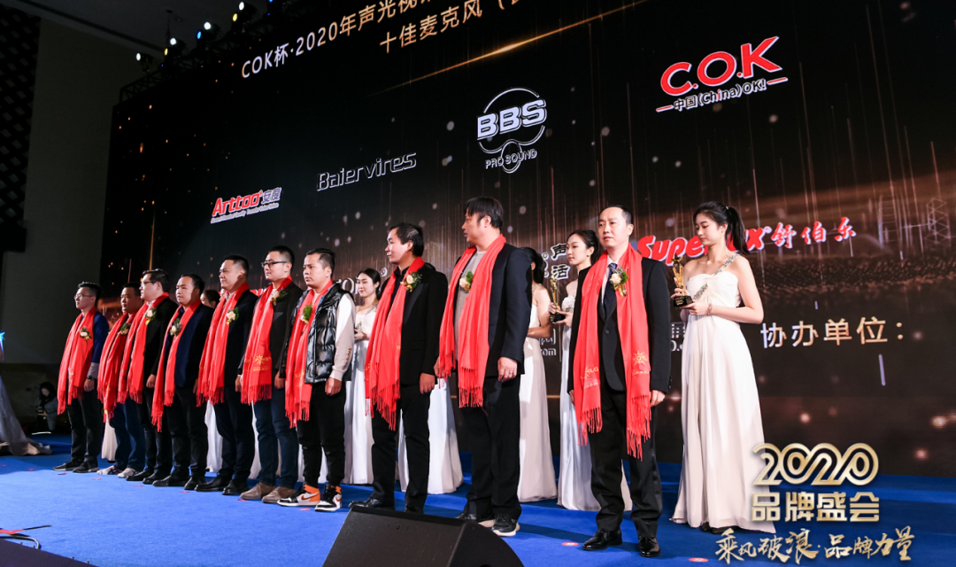 微信图片_20210329150458.png